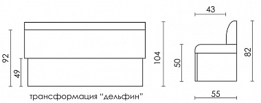 Кухонный диван Дублин прямой Седьмая карета схема с размерами