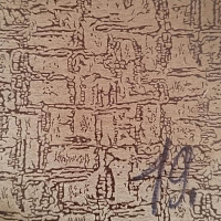 №19 искусственная замша