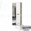 Шкаф 2х створчатый с зеркалом Наоми ШК-22 в интернет-портале Алеана-Мебель