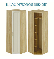 Шкаф угловой Маркиза ШК-01