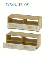 Тумба для ТВ Маркиза ТБ-03