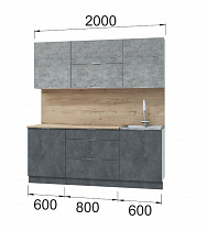 Кухня Асти. Готовый комплект 2,0 м, бетон в интернет-портале Алеана-Мебель