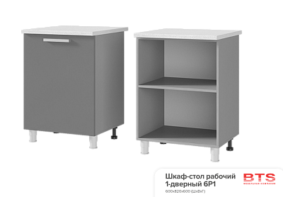 6Р1 Шкаф-стол рабочий 1-дверный Монро