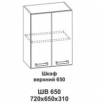 Шкаф верхний 650 Крафт, дуб вотан в интернет-портале Алеана-Мебель