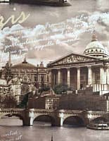 2 темно-бежевый