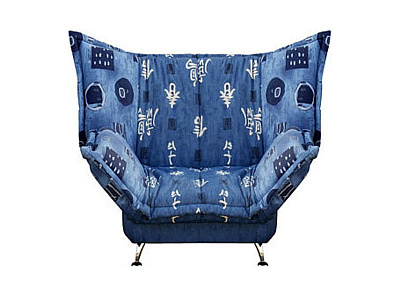 Кресло для отдыха Оригами в интернет-портале Алеана-Мебель