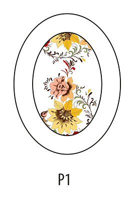 Журнальный стол СЖ-25Р Бител рисунок столешницы цветы
