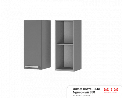 Шкаф настенный 1-дверный Титан 3В1 в интернет-портале Алеана-Мебель