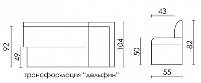 Кухонный диван угловой Дублин Седьмая карета схема с размерами