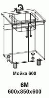 Мойка 6М 600 Танго