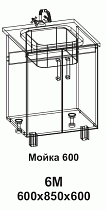 Мойка 6М 600 Танго в интернет-портале Алеана-Мебель