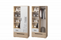 Шкаф для одежды с ящиками УНИ Джуниор