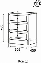 Комод Брайтон 19 Ижмебель схема чертеж с размерами