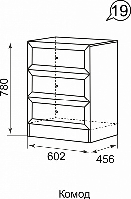Комод Брайтон 19 Ижмебель схема чертеж с размерами