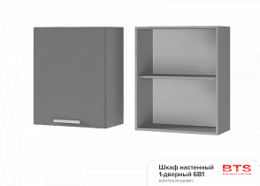 Шкаф настенный 1-дверный Титан 6В1 в интернет-портале Алеана-Мебель