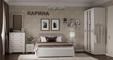 Спальня Карина (комплект 2) в интернет-портале Алеана-Мебель