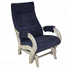Кресло-глайдер Модель 708 в интернет-портале Алеана-Мебель