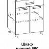 Шкаф нижний 600 с 1 ящиком Крафт в интернет-портале Алеана-Мебель