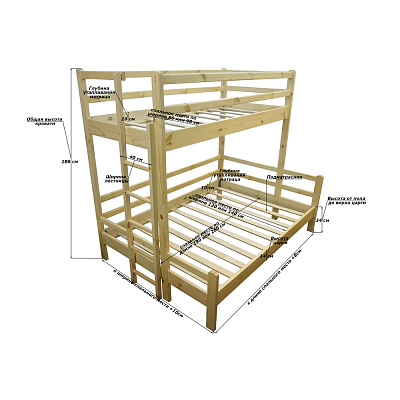 Детская двухъярусная кровать Орленок ВМК-Шале схема с размерами