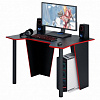 Стол игровой Страйкер-2 в интернет-портале Алеана-Мебель
