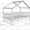 Детская кроватка домик БК-02 ВЭФ схема чертеж с размерами