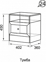 Тумба Брайтон 24 Ижмебель схема чертеж
