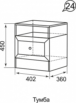 Тумба Брайтон 24 Ижмебель схема чертеж