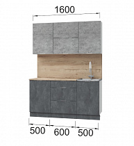 Кухня Асти. Готовый комплект 1,6 м, бетон в интернет-портале Алеана-Мебель