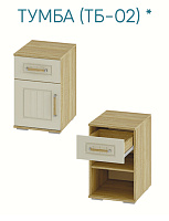 Тумба прикроватная Маркиза ТБ-02