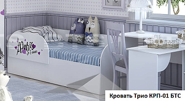 Кровать Трио с подъёмным механизмом КРП-01, белый с бортиком БТС в интерьере