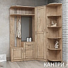 Прихожая Кантри (комплект 17) в интернет-портале Алеана-Мебель