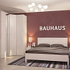 Спальня Bauhaus (комплект 1) в интернет-портале Алеана-Мебель