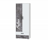 Шкаф для одежды с ящиками Оливер