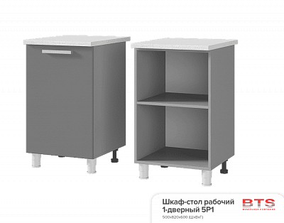Шкаф-стол рабочий 1-дверный Титан 5Р1 в интернет-портале Алеана-Мебель