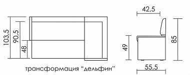 Кухонный угловой диван Гамбург Седьмая карета схема с размерами