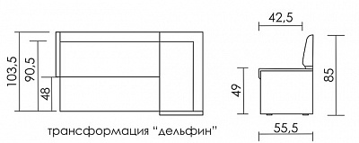 Кухонный угловой диван Гамбург Седьмая карета схема с размерами