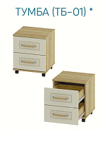 Тумба прикроватная Маркиза ТБ-01