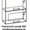 Шкаф навесной 6ВК 600 горизонтальный комбинированный Танго в интернет-портале Алеана-Мебель