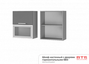 Шкаф настенный с дверями горизонтальными Титан 6В3 в интернет-портале Алеана-Мебель