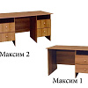 Столы письменные Максим 1 и 2 в интернет-портале Алеана-Мебель