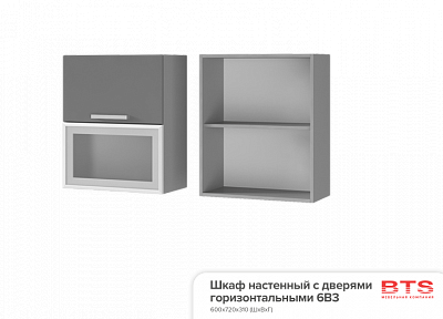 Шкаф настенный с дверями горизонтальными Монро 6В3 в интернет-портале Алеана-Мебель