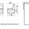 Кухонный диван Форест Седьмая карета схема с размерами