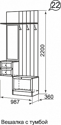 Вешалка с тумбой Брайтон 22 Ижмебель схема чертеж с размерами