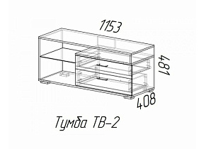 Тумба под телевизор TV2, ясень шимо Эра схема чертеж с размерами