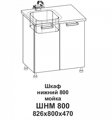 Шкаф нижний 800 мойка Крафт в интернет-портале Алеана-Мебель