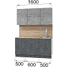 Кухня Асти. Готовый комплект 1,6 м, бетон в интернет-портале Алеана-Мебель