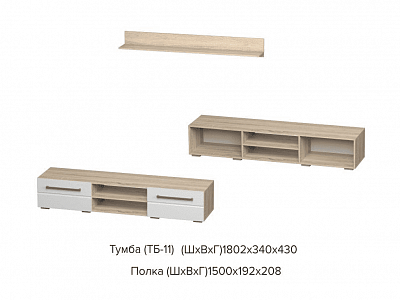 Полка с тумбой Милан ТБ-11, Сонома в интернет-портале Алеана-Мебель