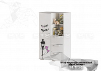 Шкаф многофункциональный Трио ШК-10, Бонжур