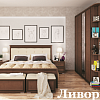 Спальня Ливорно, Орех донской (комплект 3) в интернет-портале Алеана-Мебель