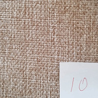 №10 рогожка